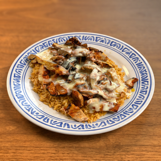 Arroz Con Pollo